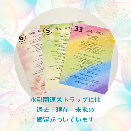 出店イメージ3