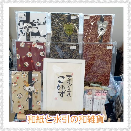 出店イメージ1