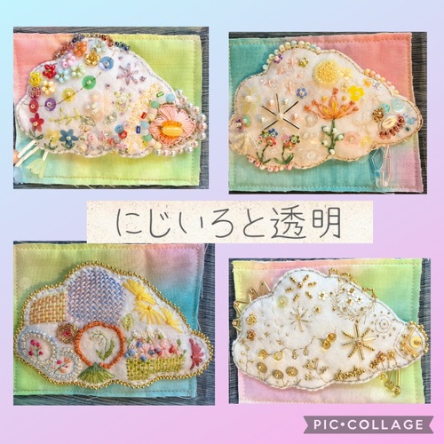 出店イメージ3