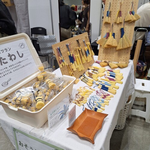 出店イメージ1