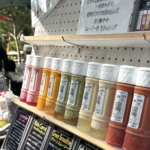 出店イメージ1