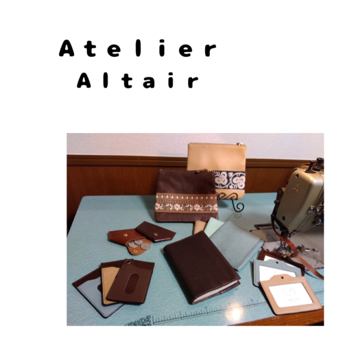 出店イメージ4