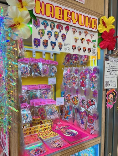 出店イメージ3