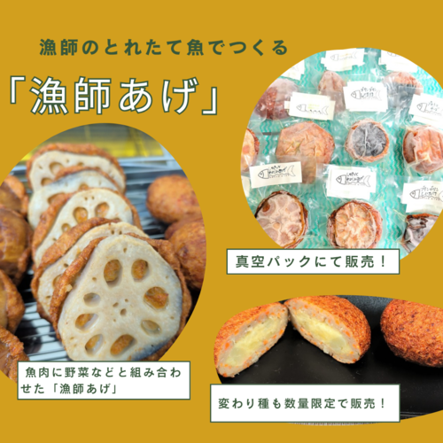 出店イメージ1