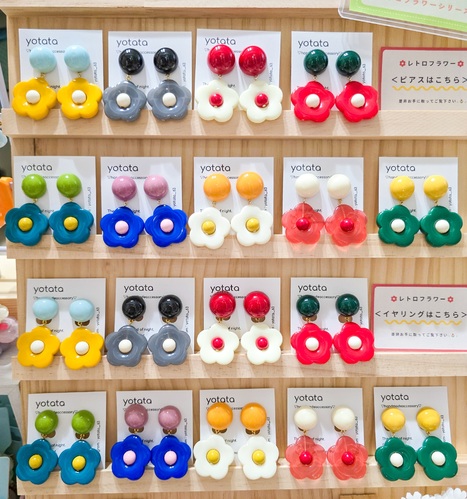 出店イメージ1