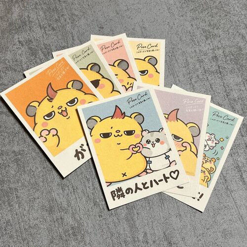 出店イメージ1