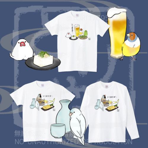 出店イメージ3