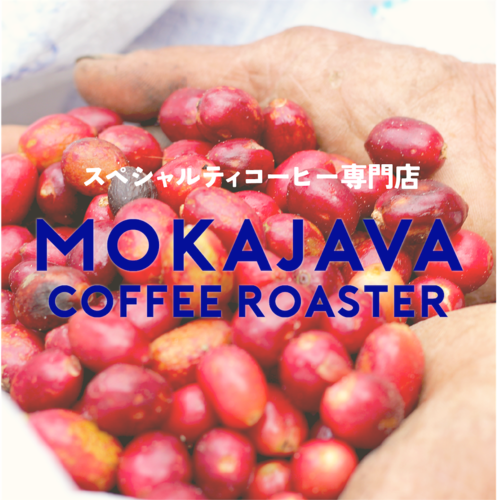 出店イメージ1