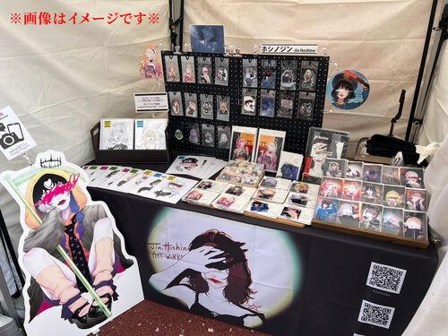 出店イメージ1