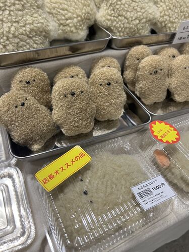 出店イメージ1