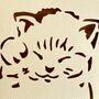 サクラ　イトセ