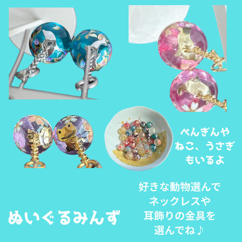 出店イメージ5