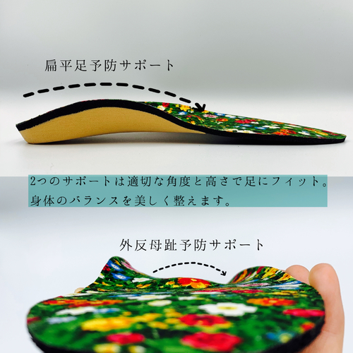 出店イメージ2