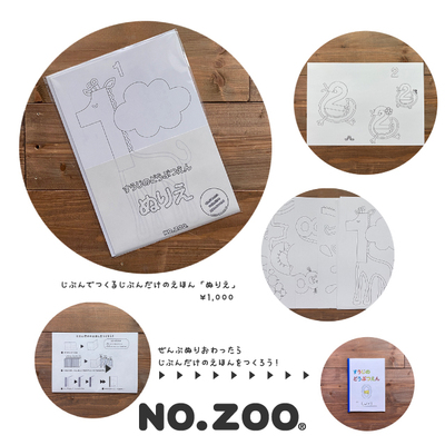 ベスタックスのpcjdです！即買ってくれる方は四万円でいいです