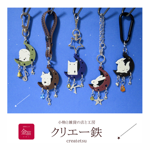 出店イメージ1