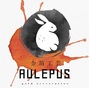 aulepus アウレプス