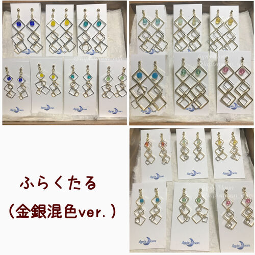 出店イメージ2