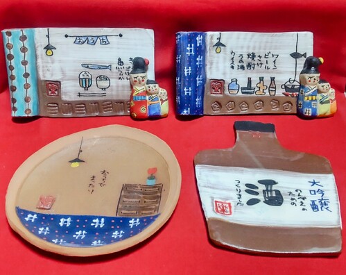 出店イメージ2