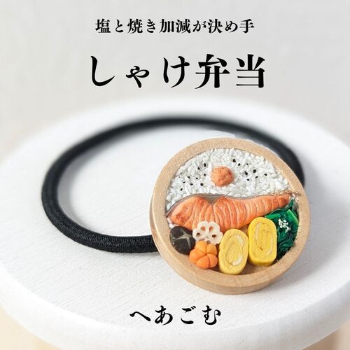 出店イメージ1