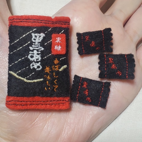 出店イメージ3