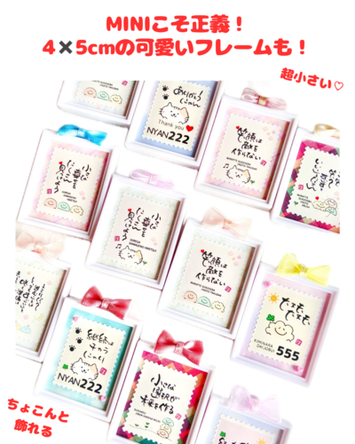出店イメージ5