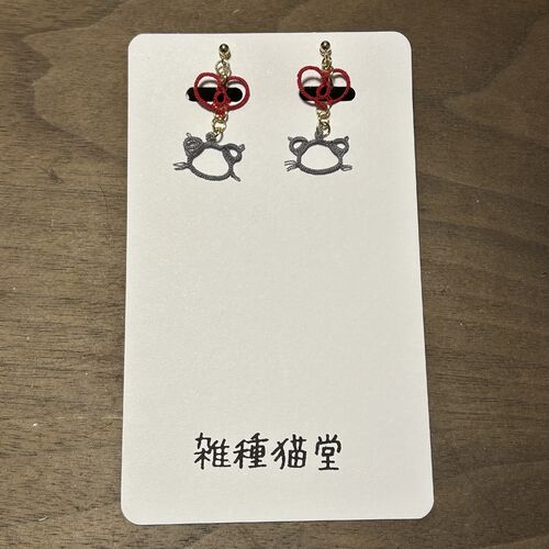 出店イメージ1