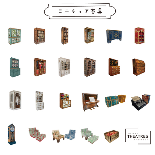 出店イメージ3