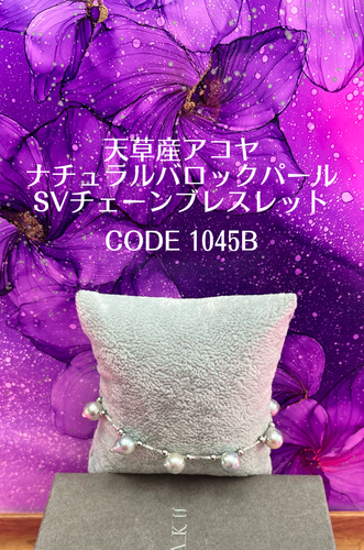 出店イメージ2