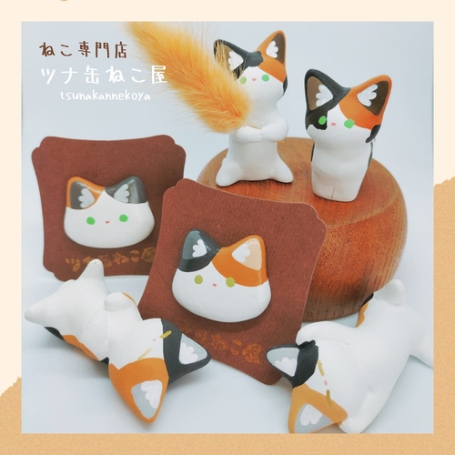出店イメージ2
