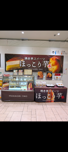 出店イメージ2