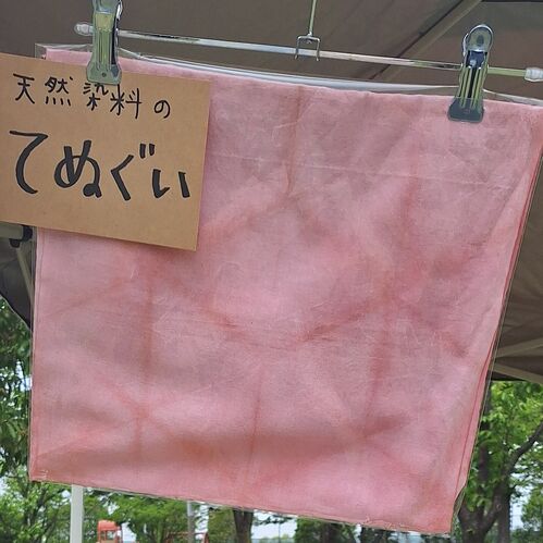 出店イメージ4