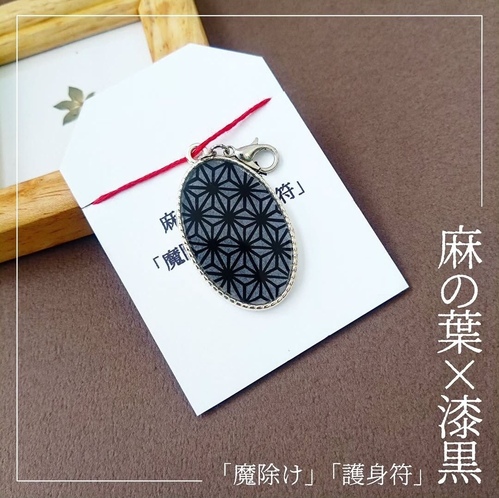 出店イメージ3