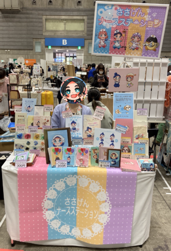 出店イメージ2