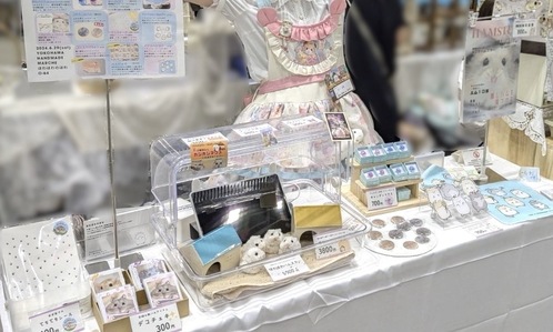 出店イメージ1