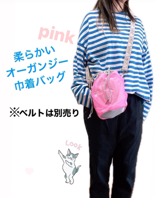ハンドメイド♡リバティ×ギンガム、タグデザイン オーガンジー