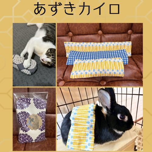 出店イメージ2