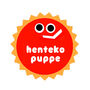 hentekopuppe