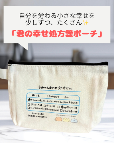 出店イメージ1
