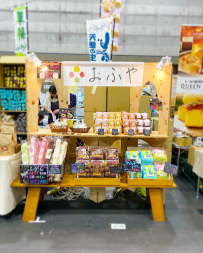 出店イメージ5