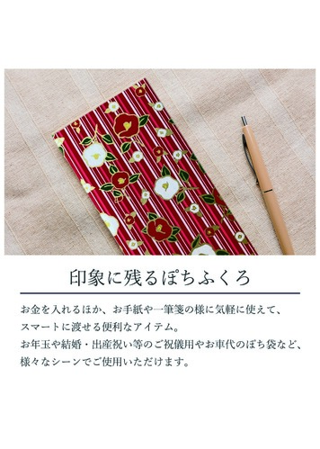 出店イメージ4