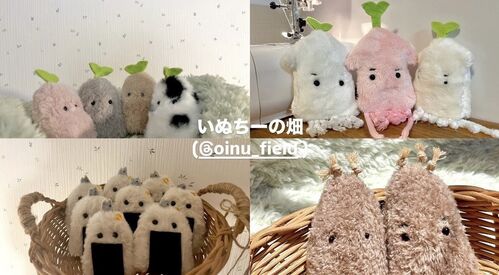 出店イメージ4