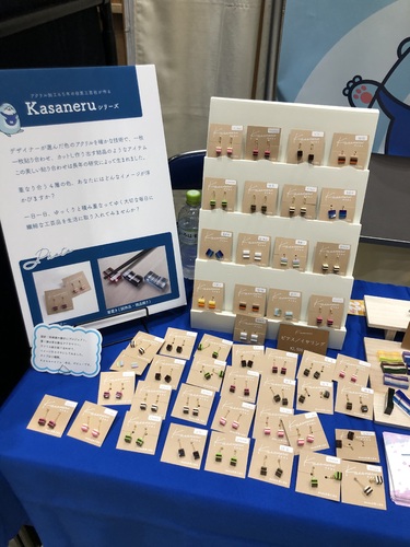 出店イメージ3