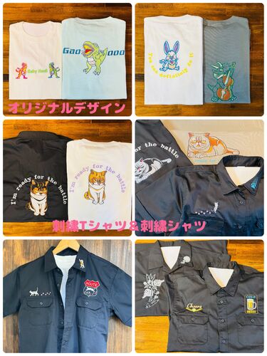 出店イメージ4