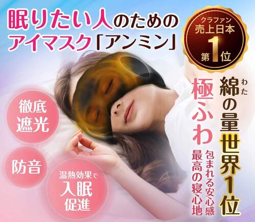 出店イメージ5