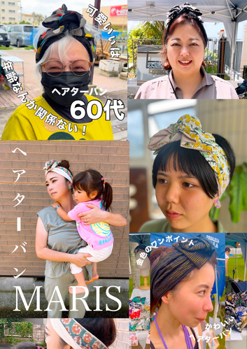 出店イメージ2