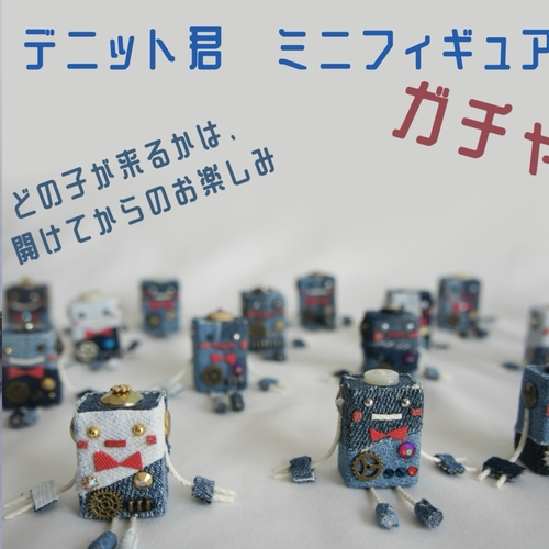 出店イメージ5