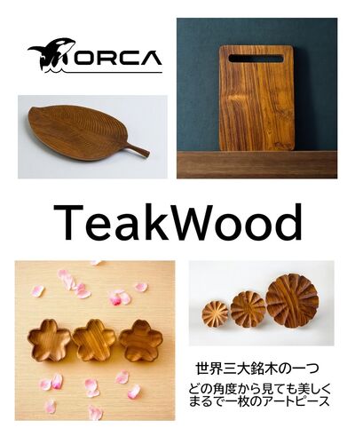 出店イメージ1