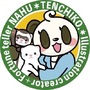 テンチコ。ナフ