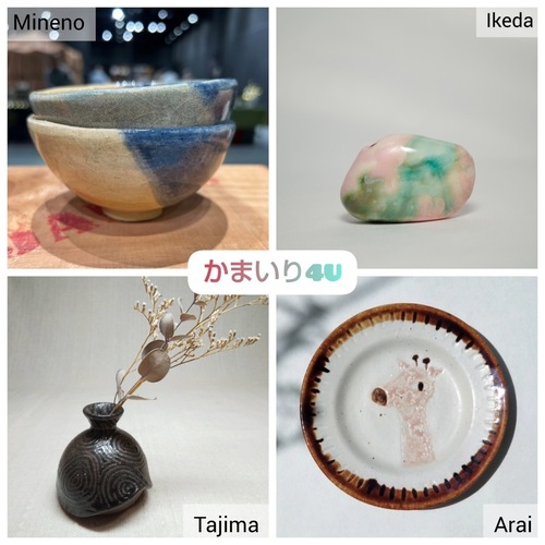 出店イメージ4
