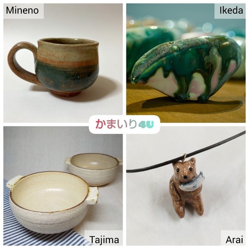 出店イメージ5